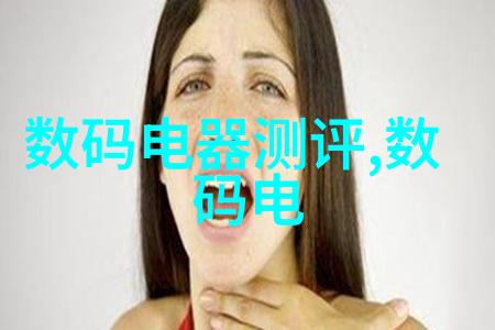 红外杀菌新时代无接触消毒的未来科技