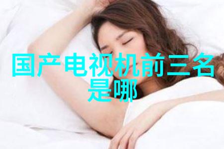 人物塑造与时代背景分析一系列经典人物肖像作品