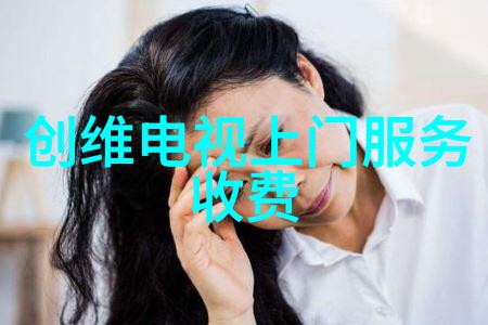 环保材料整体橱柜与智能洗衣机的完美搭配家居生活品质提升