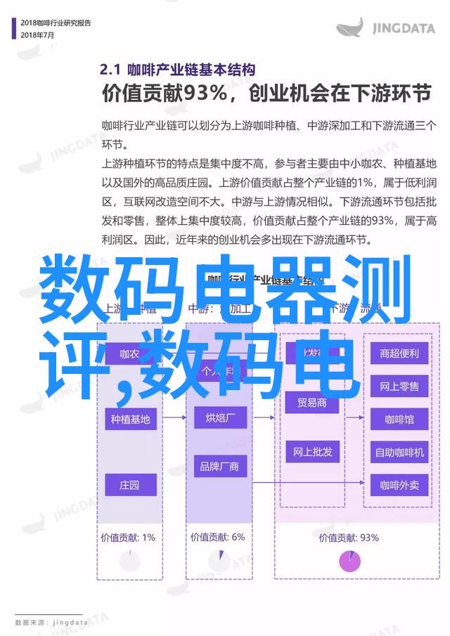 无沙发客厅创意装修效果图灵活空间布局与多功能家具的完美融合