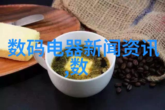 新兴材料在现代灼烧机器件上的应用研究