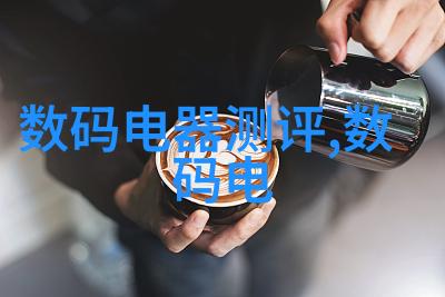 市场分析报告ppt - 深度挖掘需求精准策略的市场分析报告PPT创作指南