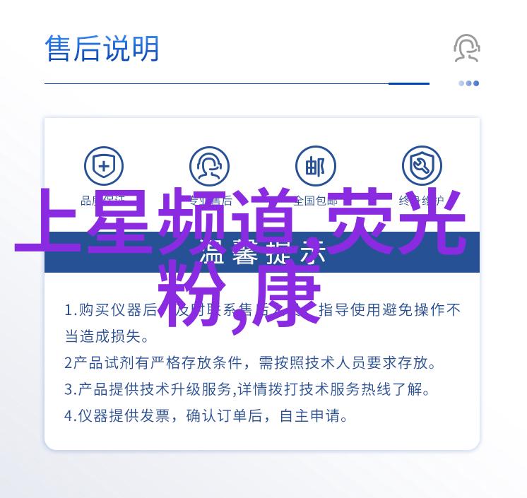 探索未知领域揭秘我们尚未了解的世界深处之谜