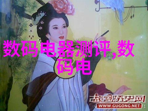 电蒸汽大师的蒸箱奇遇