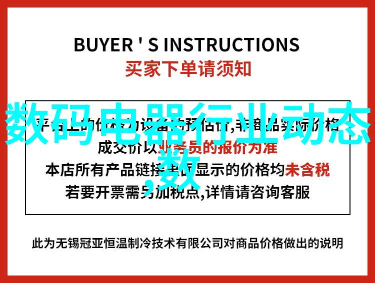 我是机器人肺部介入领域巨头争先恐后为什么它们不敢错过这个机会