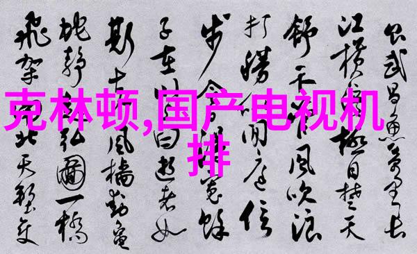 不锈钢价格走势图从平凡到炽热的金属情人节