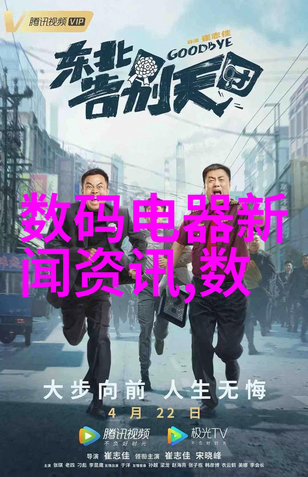 装修不再累现代风格带你飞