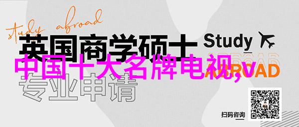 农村房子装修效果图片我家的老屋新颜从破旧到温馨的转变