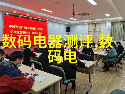 邪气凛然下载我是怎么被这款神秘软件卷入的黑暗世界