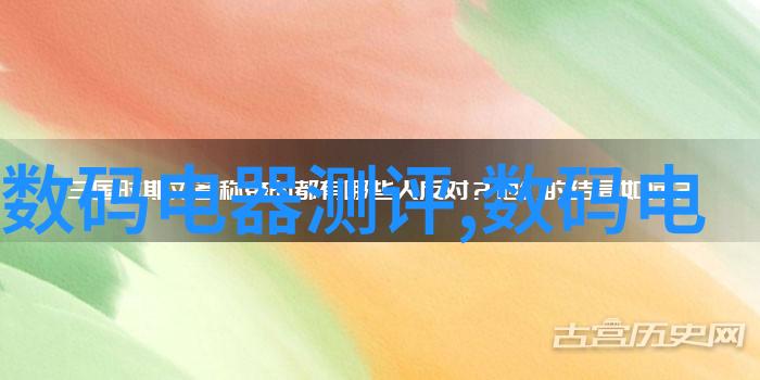 确保手机应用安全从官方市场获取最新版本的重要性