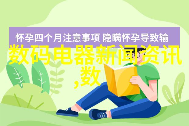 家居美学大师网上一键装修