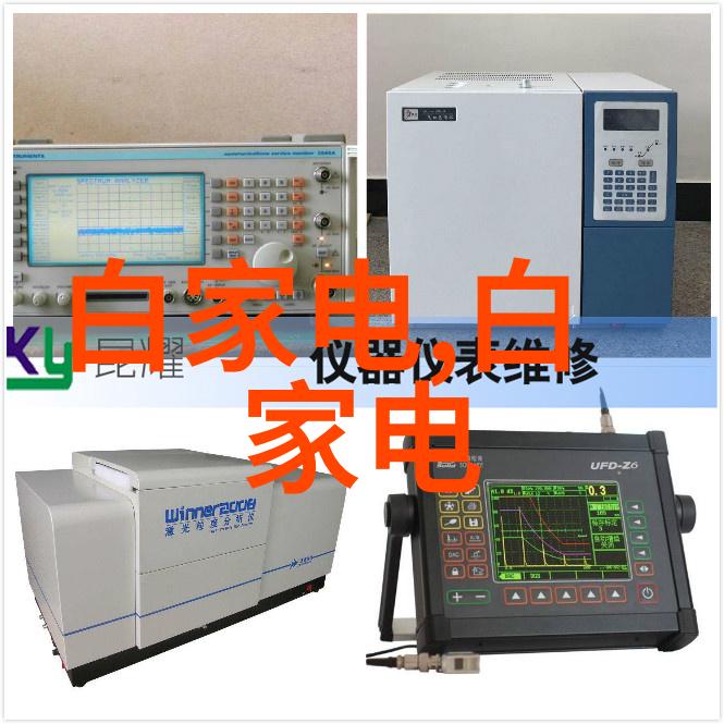 厨房家具选择现代简约风格厨房家具