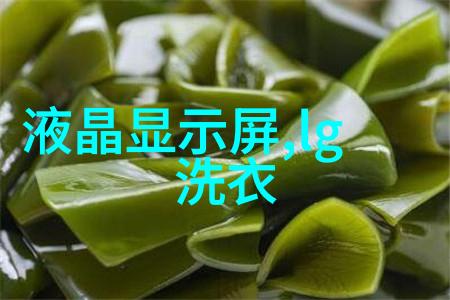 PVC管与PPR管的区别探究材料性能使用场景与安装技巧对比