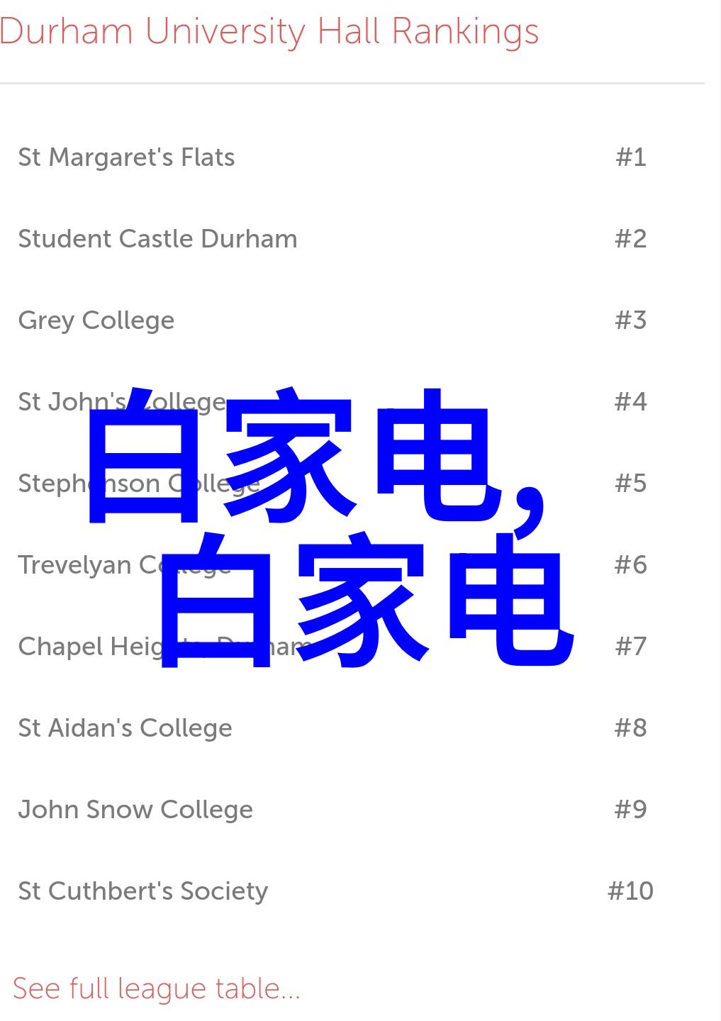 在设计幼教区域时我们该怎样考虑到不同年龄段孩子们的需求和特点