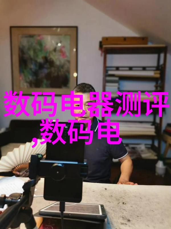 中国智能物流骨干网构建现代物流体系中国智能物流骨干网的发展与挑战