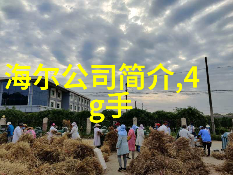 渺渺体育课夹按摩器跑步视频我是怎么在课堂上悄无声息地用夹式按摩器助力跑步的