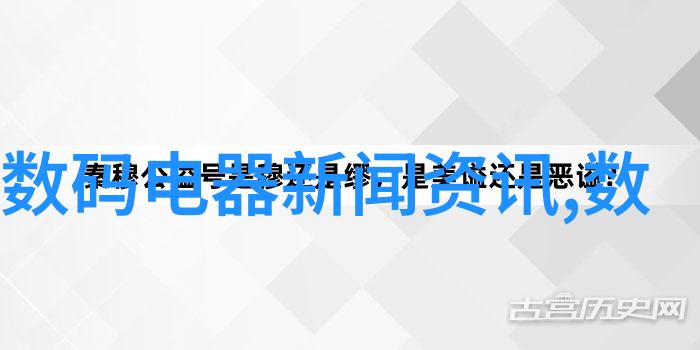 Sony展示侧滑键盘平板笔电混合机