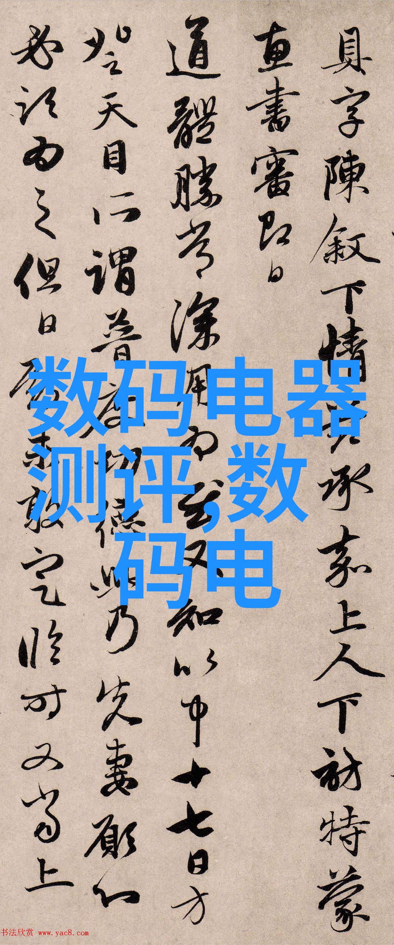 你知道吗横轴搅拌炒锅的不锈钢制品其型材规格又是多少价格又是几何