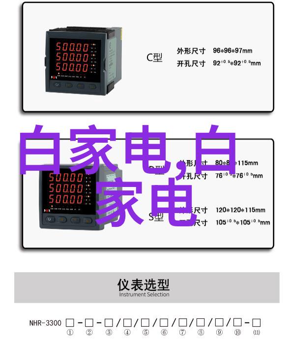 热浸塑钢管工艺全景探索金属表面改性新纪元