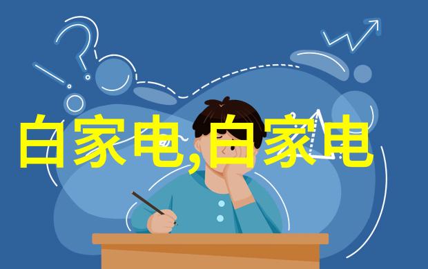 温馨舒适个性十足深度剖析一线城市常见的家庭式客户端改造案例及效果体验分享