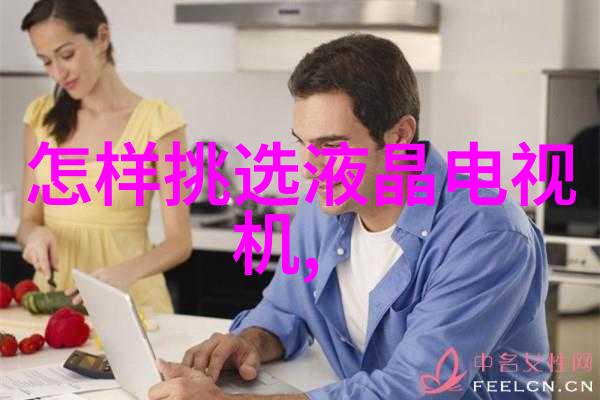 水淹大学揭秘水利水电工程职业技术学院的隐秘危机