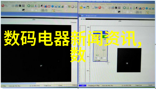 如何通过精心挑选家具来解决2平米厕所中的存储问题