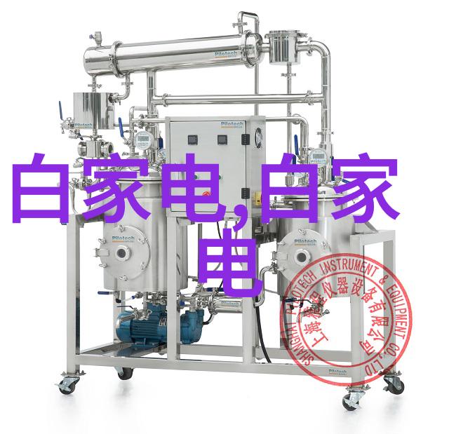 热电偶吹气的智慧仪器仪表学校排名之星