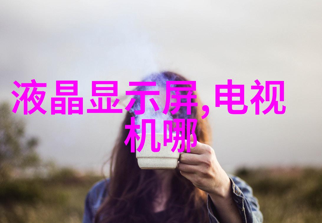 红衣摄影师好莱坞顶级镜头的传奇