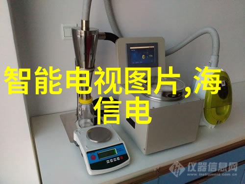 PVDF管材厂家专业生产高品质聚氯乙烯自由基(polyvinylidene fluoride)管材的