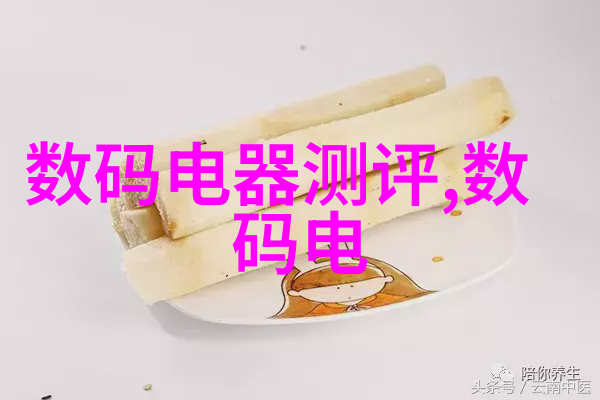 尼康d5000镜头中的诗篇