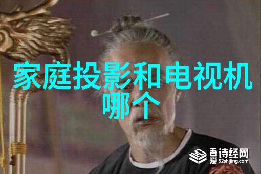 北森人才测评网站我是如何通过它找到最合适的工作的