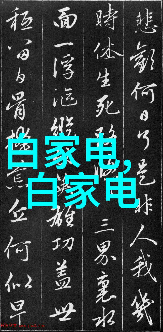 蜜爱直播APP下载官方下载微信版你还在为找不到正规渠道而烦恼吗快来试试这款超好用的APP吧