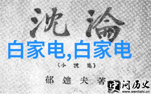 客厅顶部装修效果图片揭秘20个误区你是否犯过