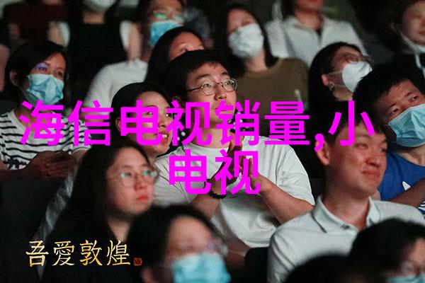 绿色制造实践如何通过膜分離降低能源消耗和环境影響