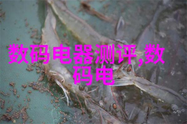 实验室废气的处理方法-高效利用活性炭与生物滤装置共治实验室废气问题