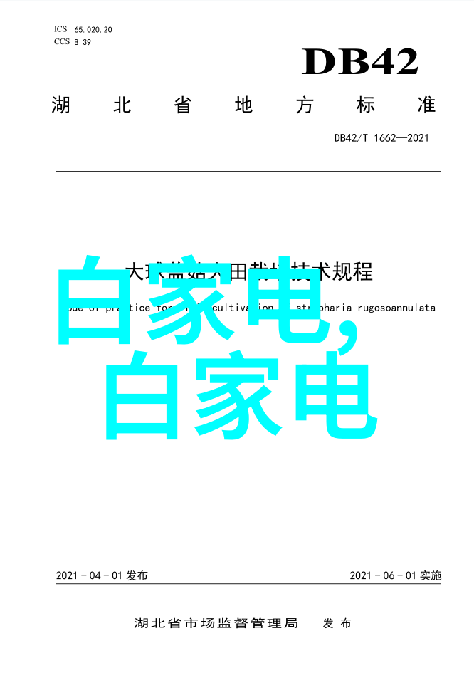 物流机器人公司国内排名前十我来告诉你那些最牛的玩意儿