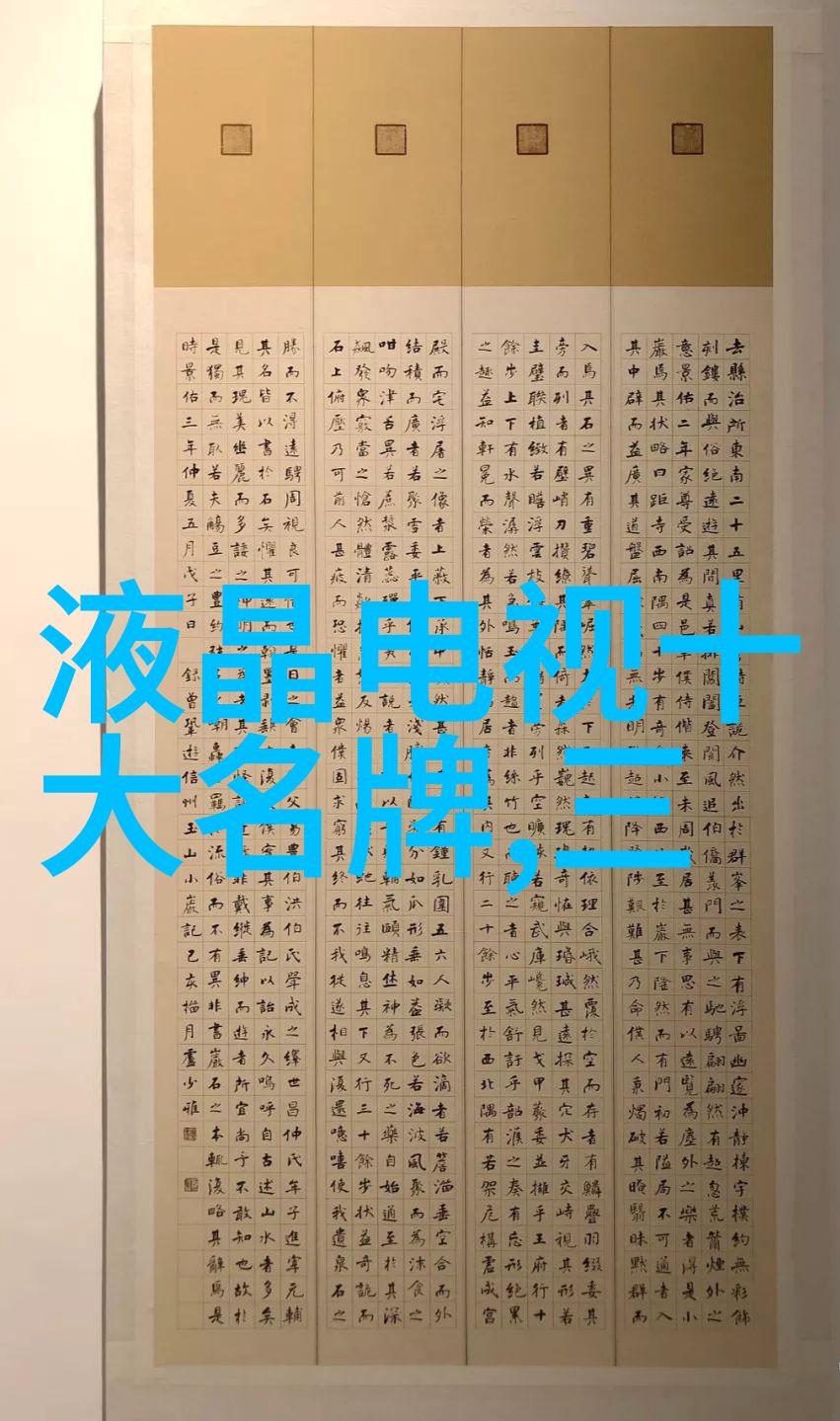 微波炉使用小贴士你真的知道如何正确使用它吗