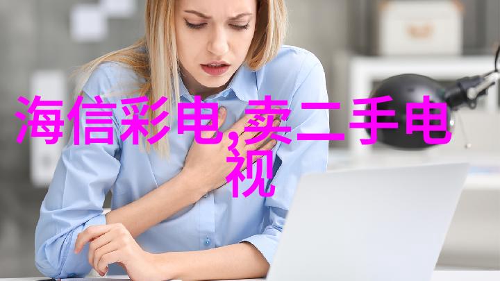 亿万集团的冷血继承者