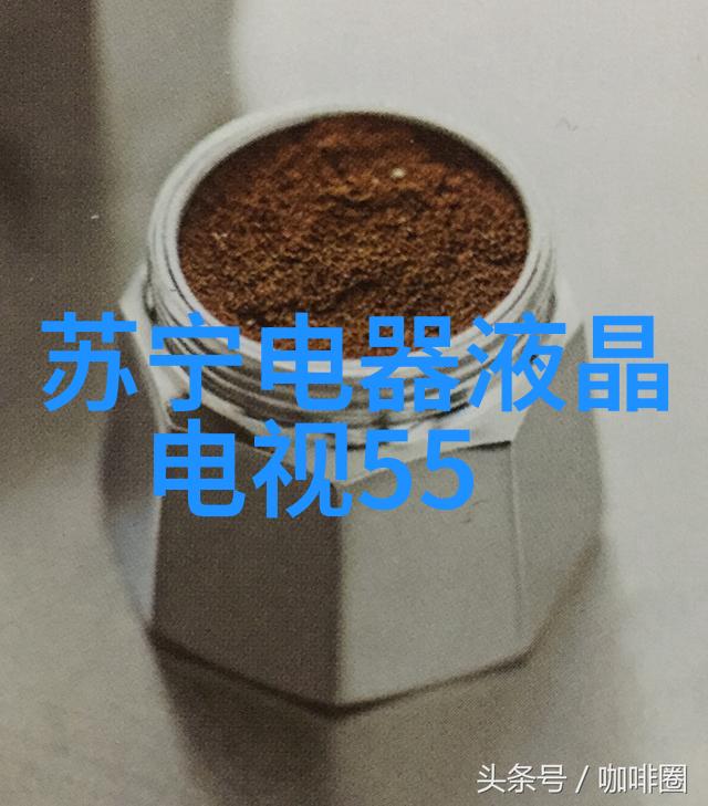 失重喂料装置