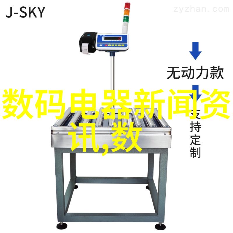 大型中药提取浓缩设备-高效绿色制药技术的新纪元