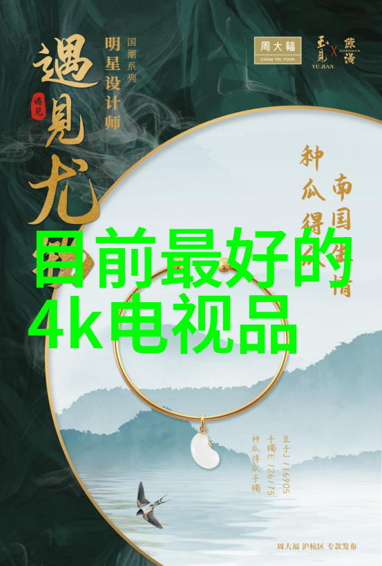 镜头间奏解构光影的万花筒