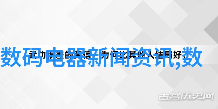 测水质仪器数值怎么看我是如何解读那些复杂的水质数据的