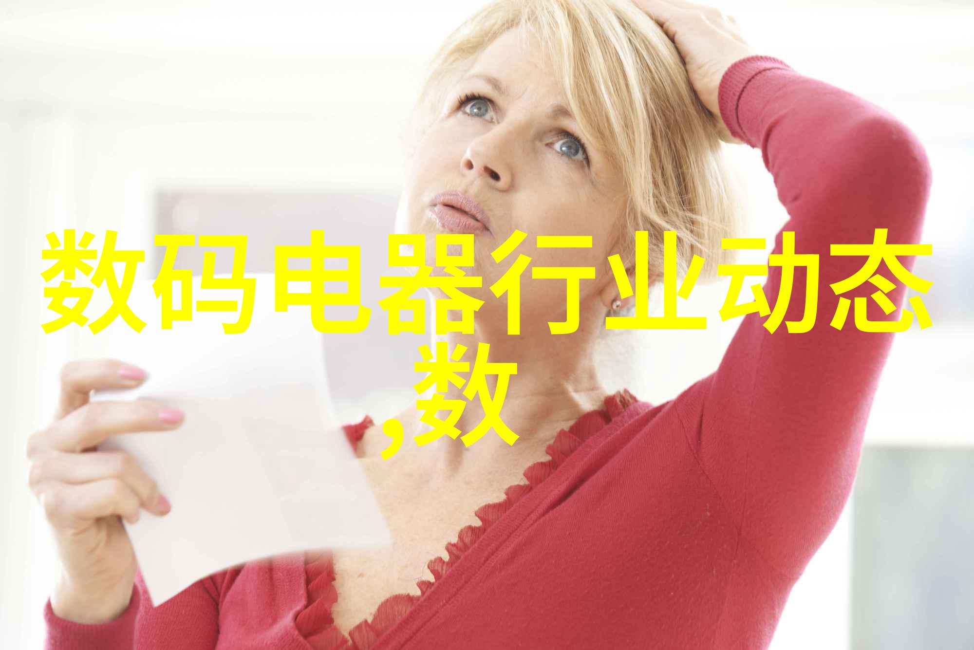 小卧室装修效果图我的梦幻睡眠角落