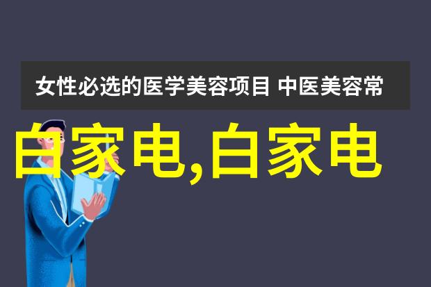 如何选择合适的筛选机以满足不同行业的需求