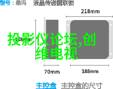 黄酒之友杀菌小能手的诞生