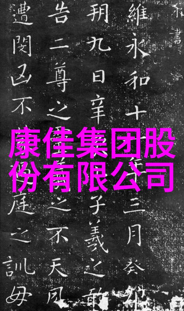 曝光-幕后大揭秘曝光那些隐藏在阴影中的真相