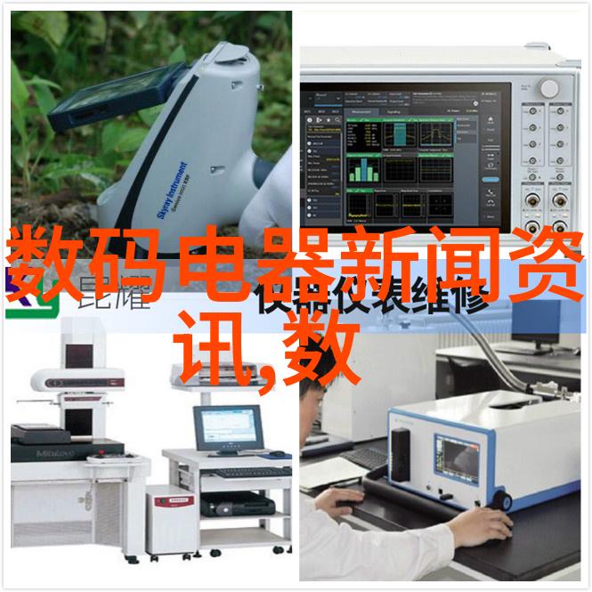 社会中异步电机与变频电机的主要区别在于其组成结构和工作原理