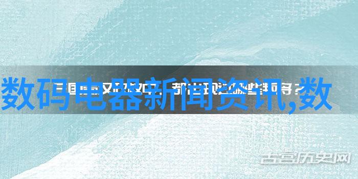 我是如何解决卫生间渗水到墙面的 防水大作战揭秘如何让墙面再次干净整洁