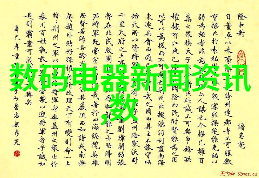 探索尼康D5000的魅力入门级数码单反相机的强大功能与创意拍摄技巧