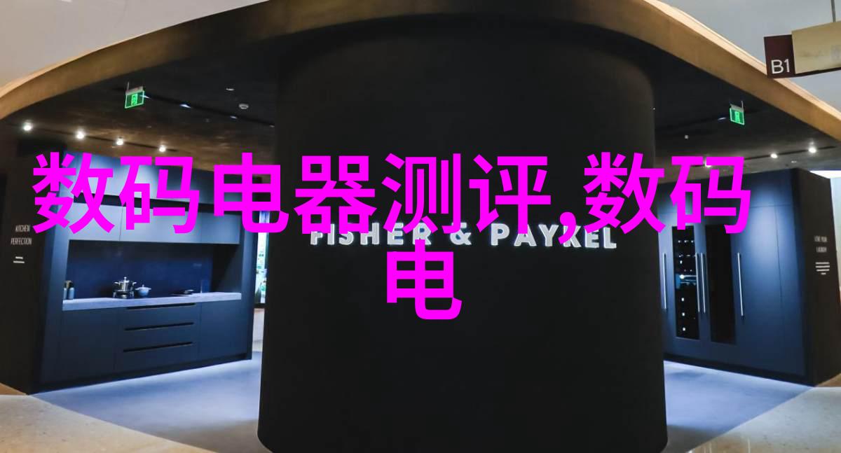 通道式自动喷淋消毒系统的应用与未来发展前景